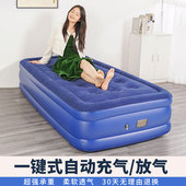充气床垫单人加厚气垫床1米2气床折叠床露营户外冬天打地铺充气床
