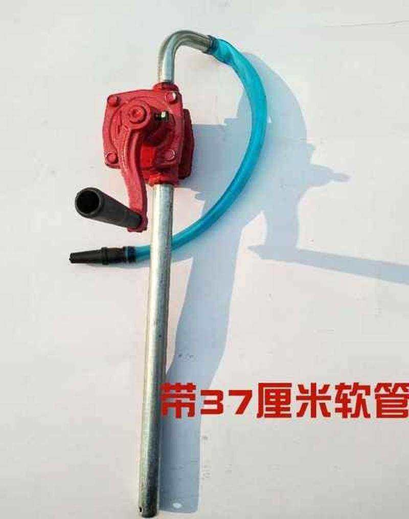 机油齿轮油手摇加油机加油器手动油泵抽油器吸油机油桶泵注油小型