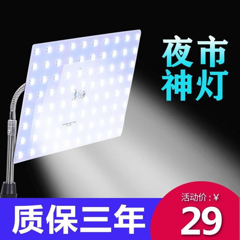 超亮地摊q灯夜市灯12V-85Vled灯低压电瓶车摆摊用的照明灯应急灯