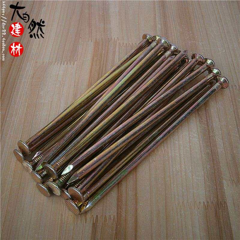 超长特长加长大铁钉圆钉钢钉洋丁麻花铁钉长200mm毫米/20cm厘米_虎窝淘