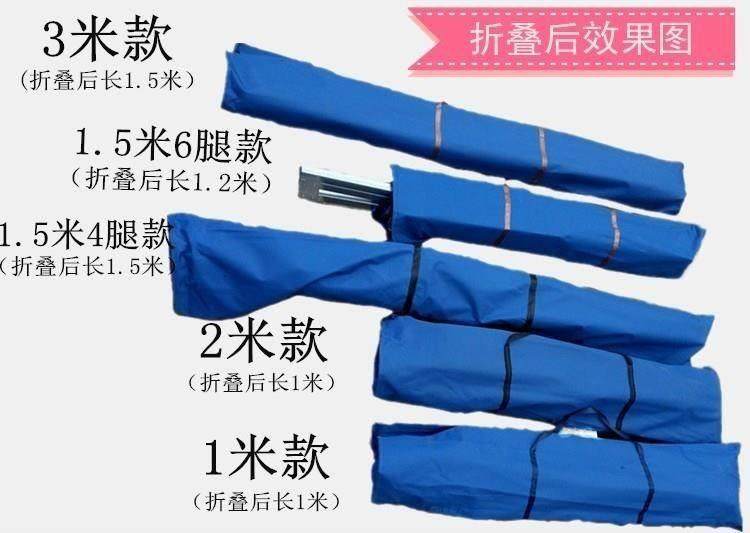 地摊布宣传长桌子夜市广告摆地摊轻便货架地推桌便携式折叠展示桌