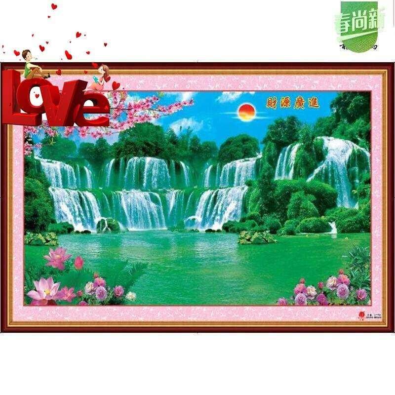 山水画 瀑布山00水风景客厅年画墙画装饰喜庆纸画大财源滚滚来贴