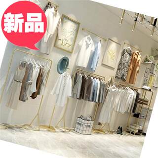 服装店展示架金c色服装架女装店货架落地式上墙壁挂式简约衣服架