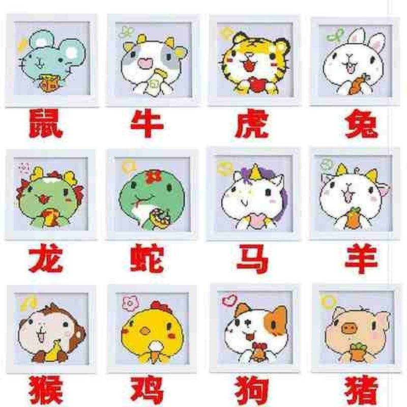 饰品手工艺针线刺绣手工自绣配线布艺十字秀老虎图小幅学生款客厅