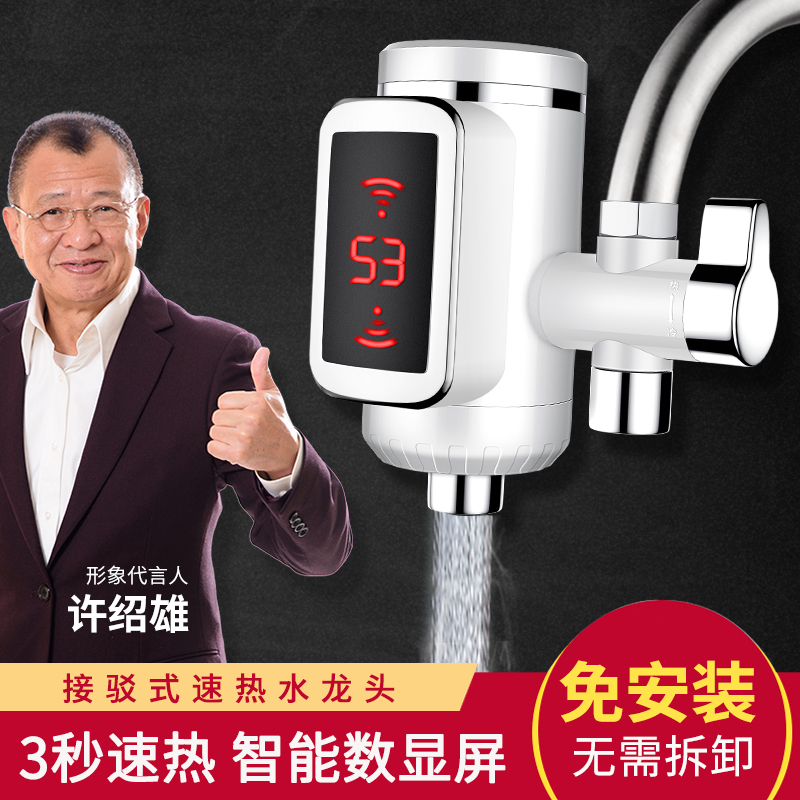 网友分享在meiguo.com的图片