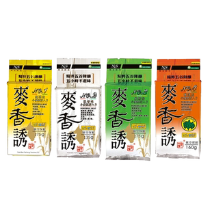 NS南北鱼饵麦香诱超醇野钓鲤鱼草鱼鲫鱼黑坑纯谷物打窝料钓鱼饵料