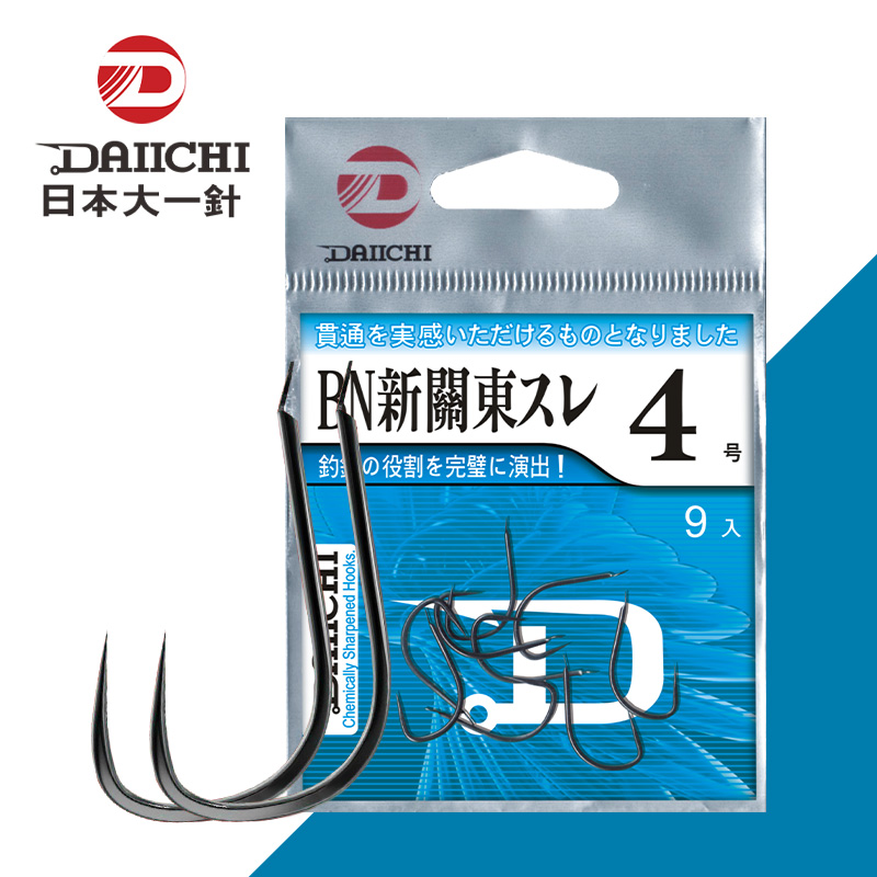 南北日本大一针新关东无倒刺鱼钩鲫鲤鱼综合钓针锋利贯穿钓鱼配件