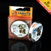 NS南北钓具金蟾鱼线主线子线进口钓鱼线柔软强拉力正品 尼龙线