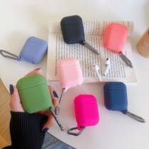 Airpods保护套防水苹果airpods2无线蓝牙耳机套充电盒1代硅胶挂钩
