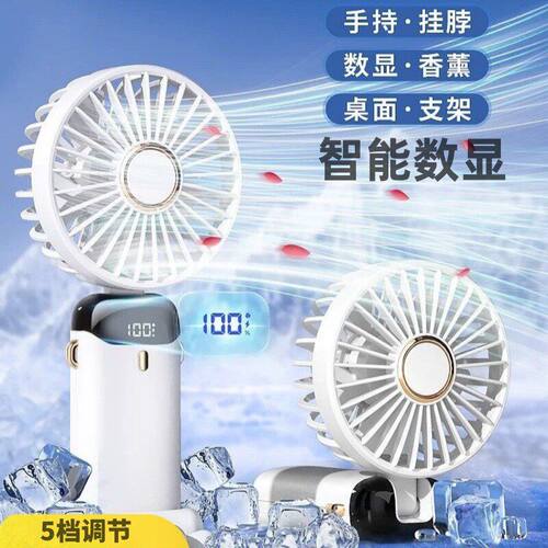 夏季爆款F56手持折叠风扇带手机支架迷你usb充电制冷桌面小风扇
