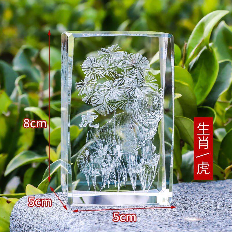 水晶内雕十二生肖人造水晶玻璃生日礼物女鼠牛猴鸡狗猪工艺品摆s