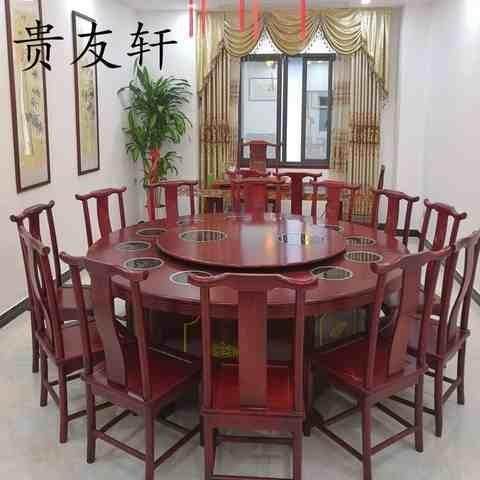 酒店电动餐桌大圆桌自动旋转20人12带电磁炉转盘饭店餐桌椅火锅桌