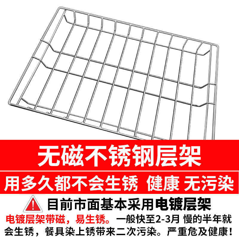 大容量家用商用小型饭店双门台立式不锈钢厨房餐具茶杯碗筷消毒柜