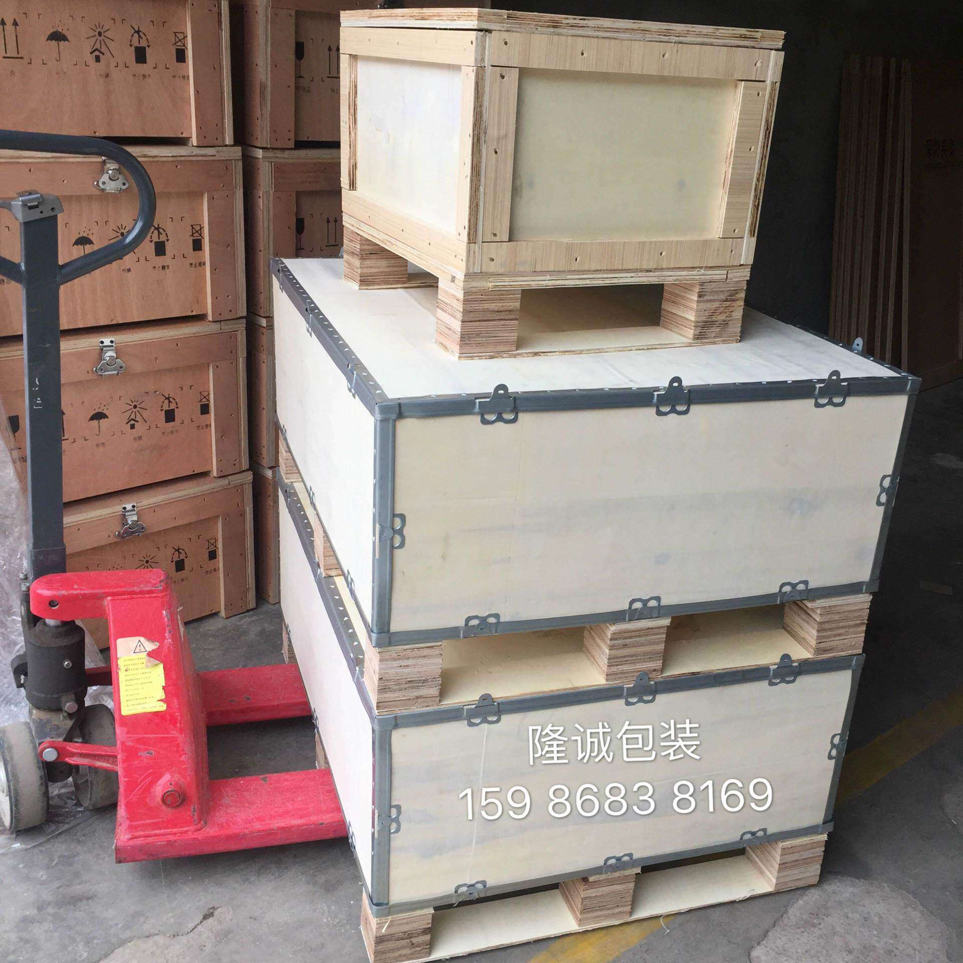 木箱定制钢带木箱免熏蒸箱石岩龙华深圳钢带箱折叠箱_虎窝淘