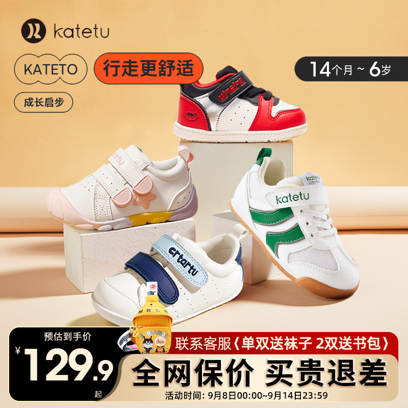 СЬ2025¿ŮͯЬѧЬ׳Ь