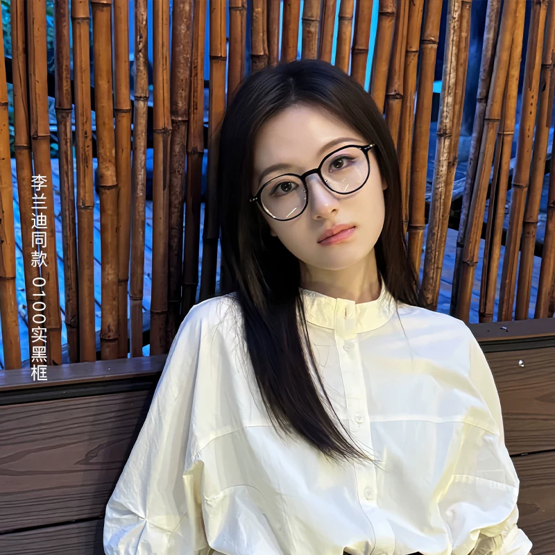 [То же стиль как Li Randi] Полароид очки от близорукости черная оправа Korean стиль женские студенты можно подобрать рецепт 0100