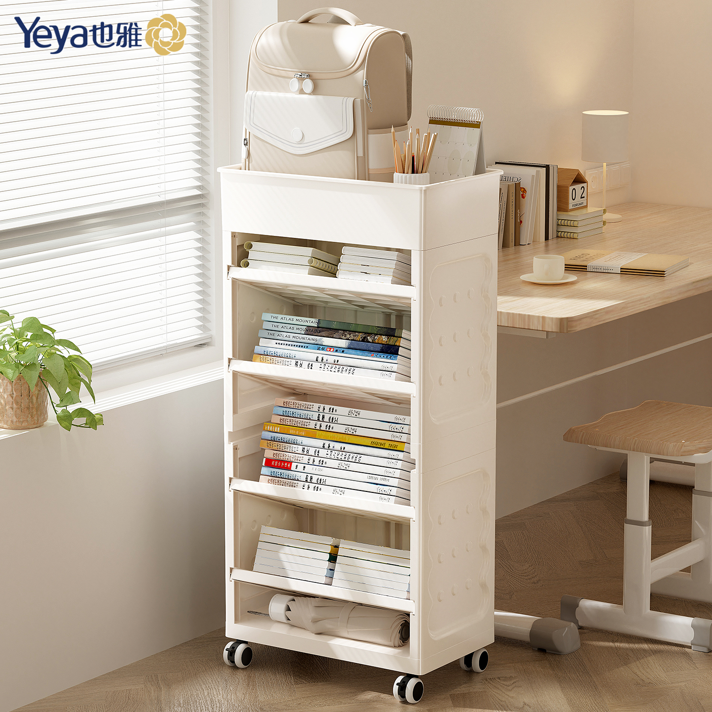 也雅儿童书架落地置物架书本收纳架书房收纳神器可移动简易储物架