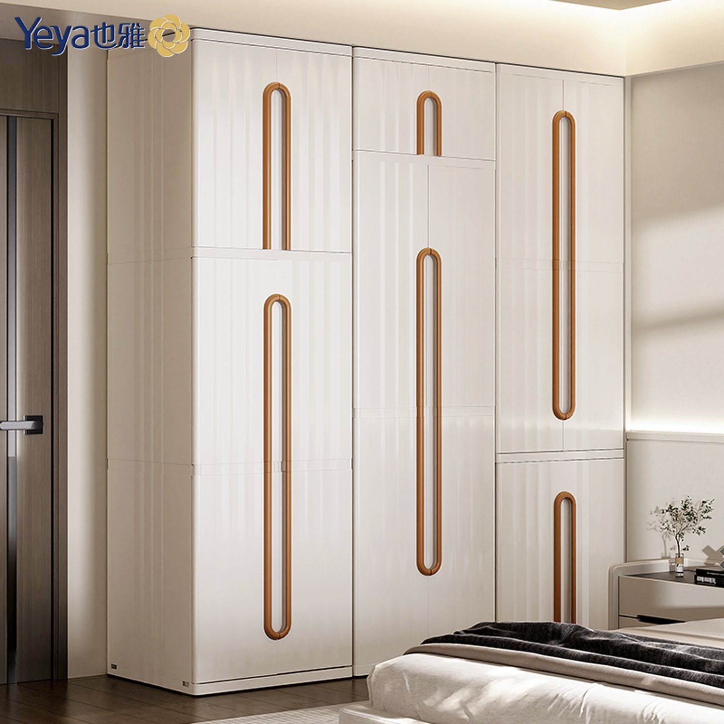 也雅家用卧室衣服收纳柜