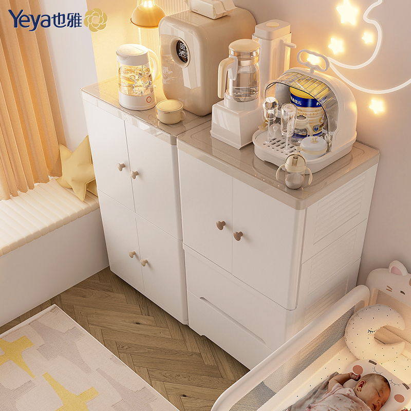 也雅喂养台收纳柜宝宝储物柜