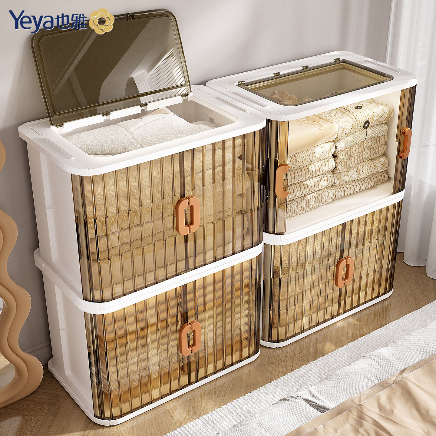 也雅衣服收纳箱大容量超大玩具整理箱家用塑料折叠箱子飘窗储物柜,收纳整理,收纳箱,淘宝优惠券,粉丝福利购,淘宝优惠卷