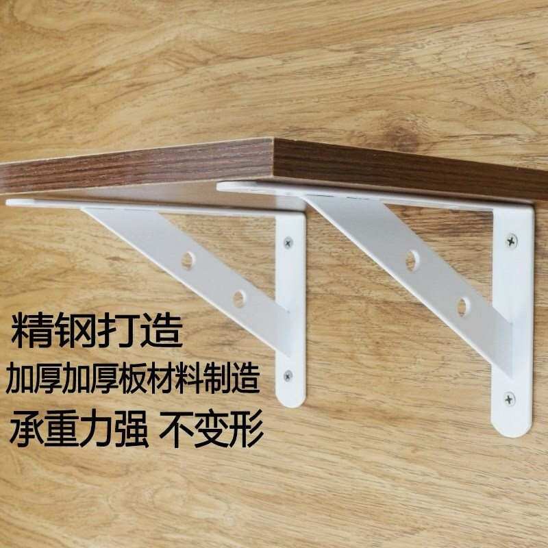 三角支架墙壁隔板支撑架大理石隔板置物架托架层板90度直角角铁