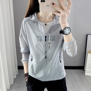 夏季户外超薄冰丝防晒衣女防紫外线透气弹力外套运动皮肤衣服套装