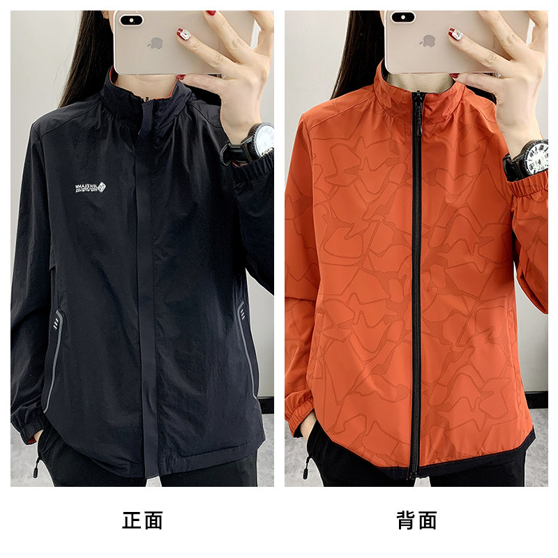 双面穿冲锋衣女春季户外新款韩版防风防水透气外套徒步运动登山服