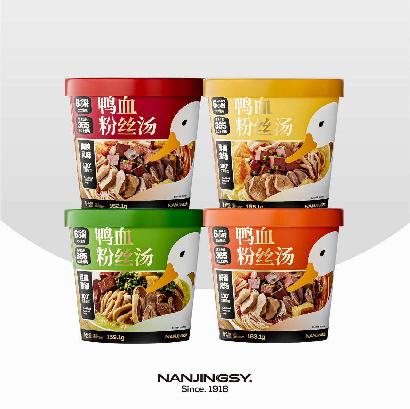 南京冠生园鸭血粉丝汤163g*4桶原味麻辣藤椒金汤冲泡即食方便宵夜
