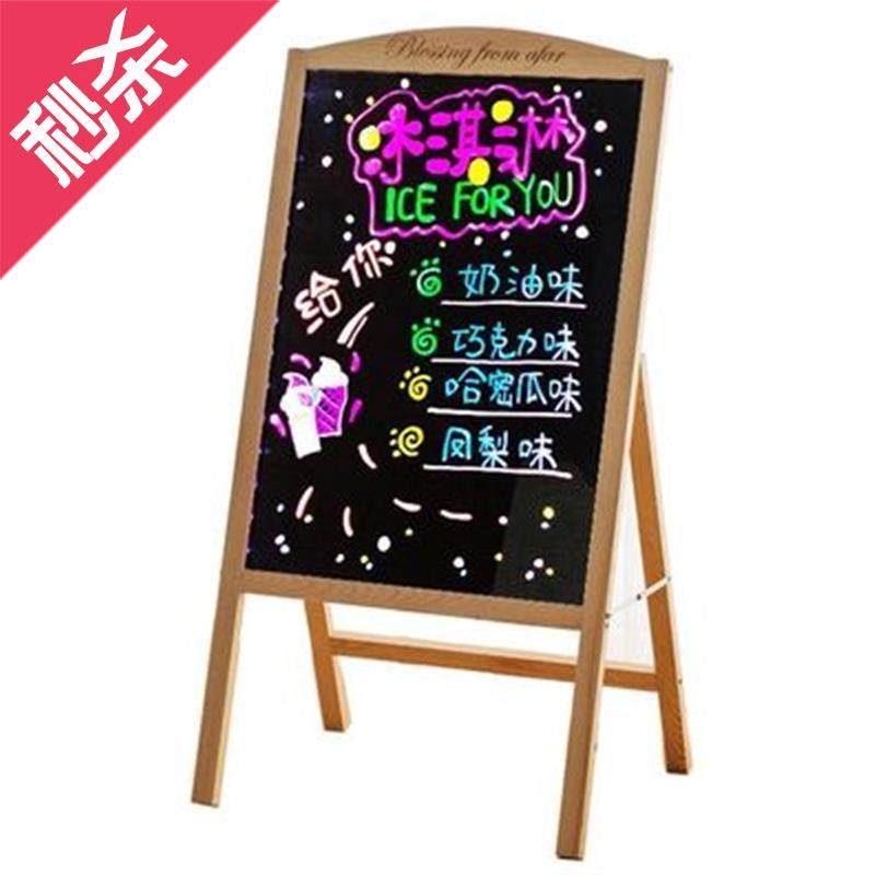 广告板发光告示牌店铺餐厅展◆新款◆示牌奶茶店黑板门口悬挂写字