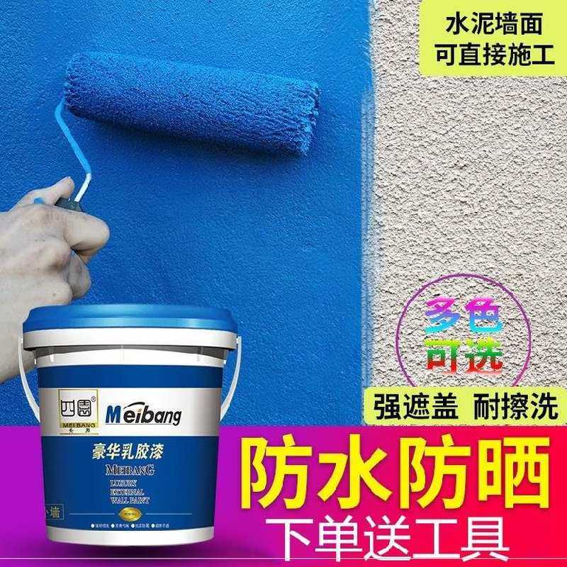 白墙漆自刷家用卧室背景屋顶儿童房蓝色乳胶漆灰色室内卡其色白色_虎窝淘