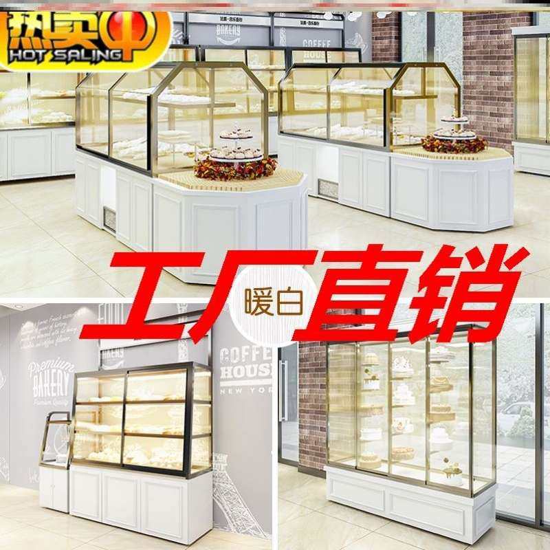 面包柜铁艺烘焙房展示架糕点边柜货架蛋糕店展柜架子烤漆展示柜