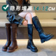 12CM内增高小个子厚底骑士靴女不过膝靴2025秋冬季 真皮加绒长筒靴