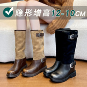 巨好看10CM小个子复古拼色内增高骑士靴女秋冬季 真皮西部长筒靴子
