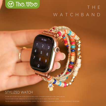 thetree适用苹果S10手表iwatch10手链applewatch9S8串珠表带S9新款女SE8复古民族风高级S7女S6/5/4腕带iphone