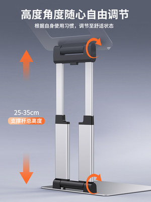 定制thetree笔记本电脑支架悬空可升降立式型铝合金托架散热折叠m