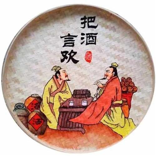 手绘竹编簸箕酒文化酒吧装饰画餐饮酒店墙面挂画酒庄纯酿酒楼素材图片