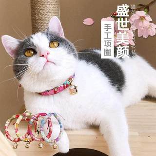 项圈狗狗项圈驱虫猫除蚤围脖猫猫可爱小猫驱虫去猫虱子跳蚤马犬