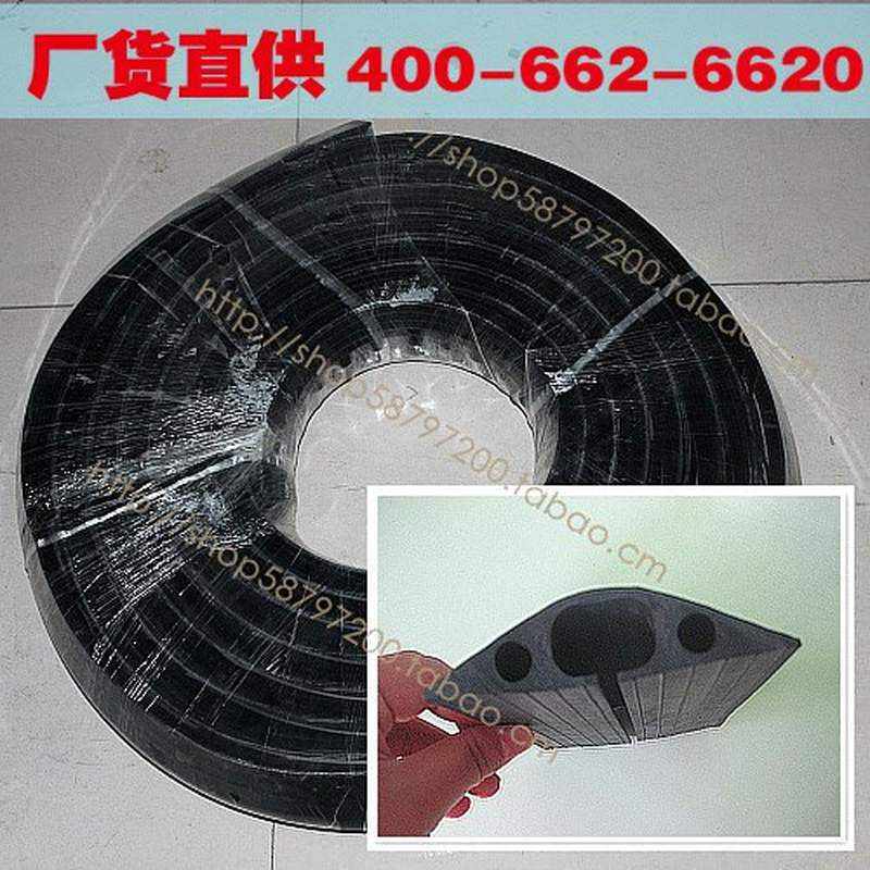 10公分舞台软线槽 黑色软地线槽 软胶条 酒店 办公室电线保护槽