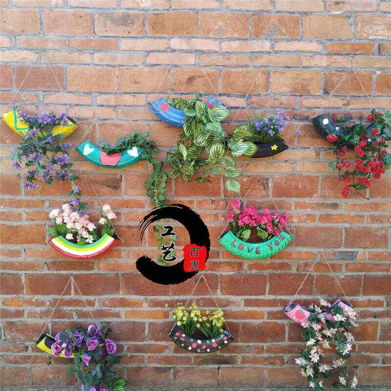 轮胎装饰花盆旧物利用废旧废物彩色旧轮胎创意涂鸦改造工艺品