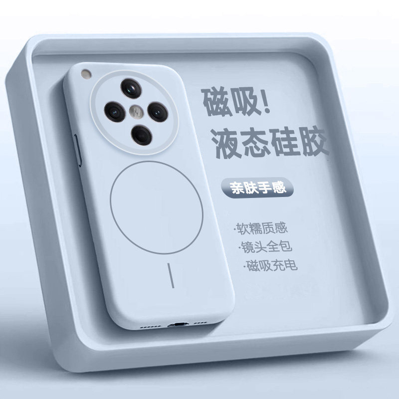 瓦浦适用于OPPO FindX8手机壳新款磁吸X8S+无线充电FindX8Pro液态硅胶X8S高级感FindX8Ultra全包男女保护套