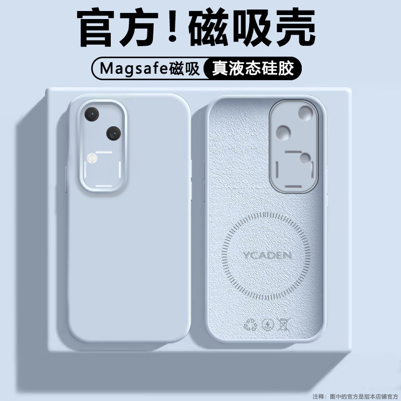 vivos18手机壳新款液态硅胶