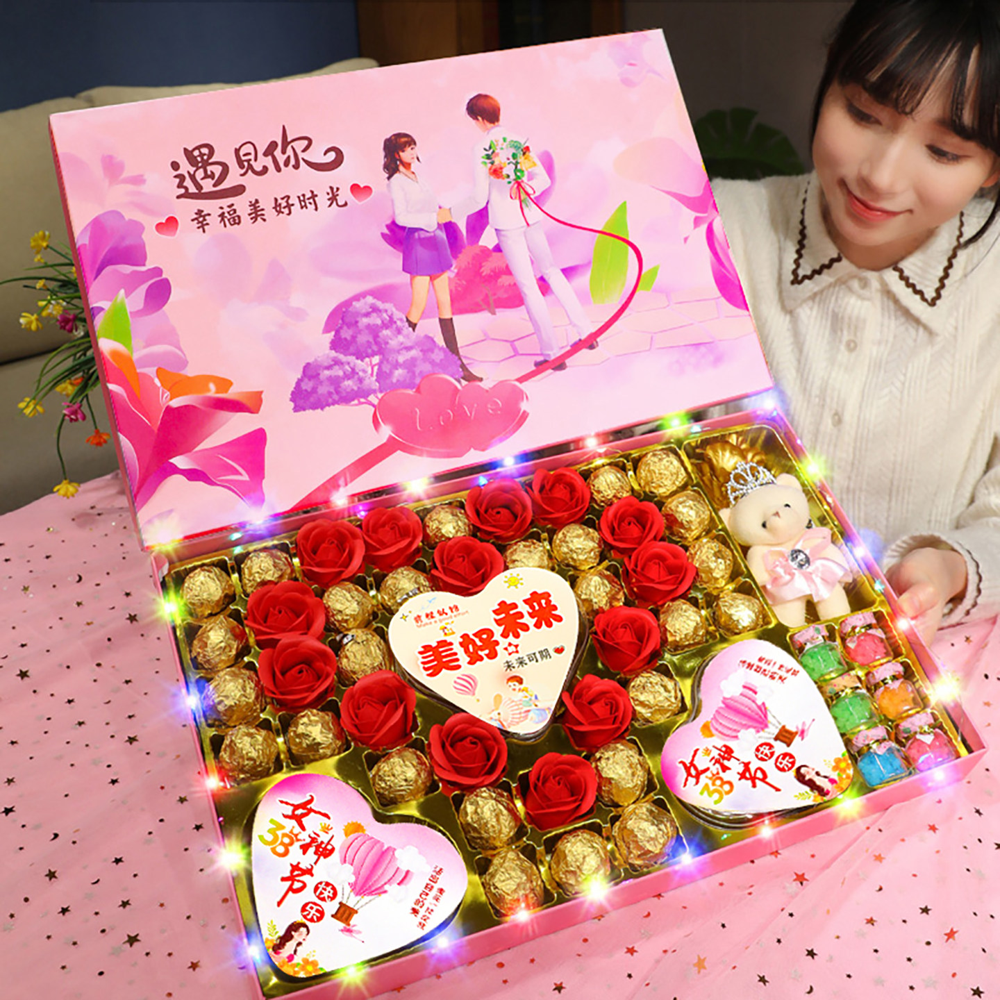 38妇女节女神节礼物送女朋友老婆闺蜜员工福利实用糖果巧克力礼盒