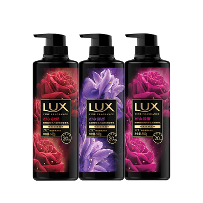 力士恒永慕爱沐浴露乳