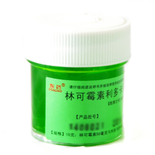 【东药】林可霉素利多卡因凝胶10g*1瓶/盒