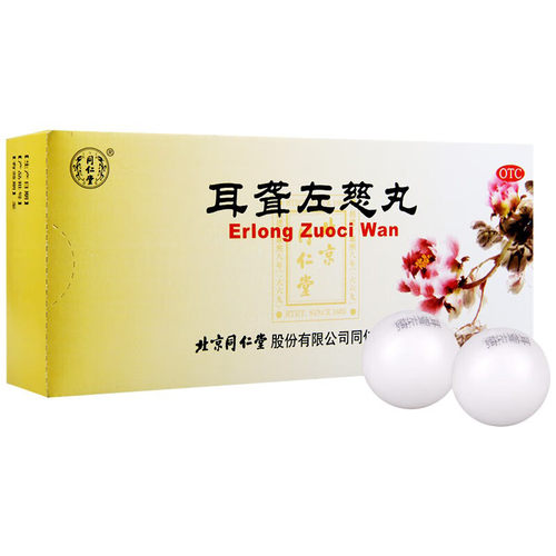 [同仁堂]耳聋左慈丸9g*10丸/盒