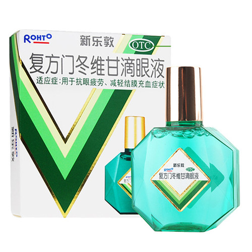 【曼秀雷敦】复方门冬维甘滴眼液13ml*1瓶/盒