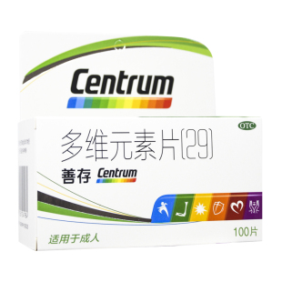 多维元 1瓶 素片 100片 盒 善存