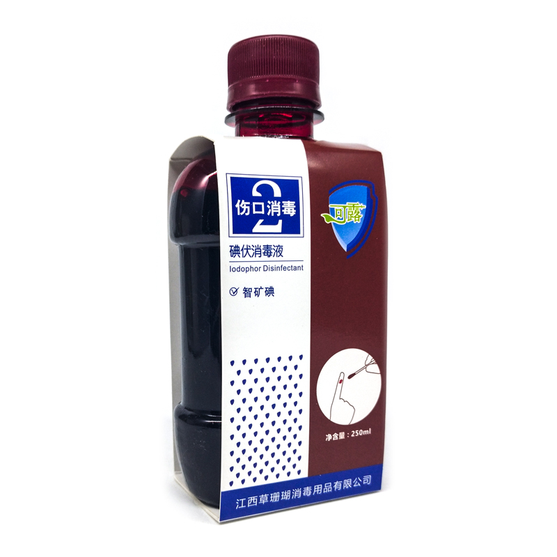 可露 碘伏消毒液 250ml DC 保健用品 皮肤消毒护理（消） 原图主图