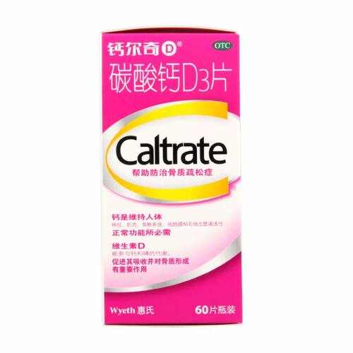 【钙尔奇】碳酸钙D3片600mg125IU*60片/盒