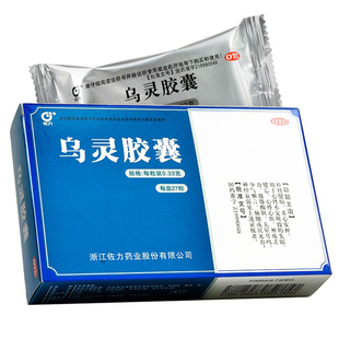 27粒 0.33g 盒 乌灵胶囊 佐力